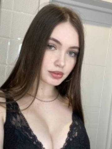 Юстина